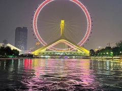 -天津之眼摩天轮