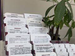 -雅悦齿科(顾村公园店)