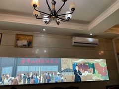 -方中山胡辣汤(西安高新区店)
