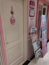 -北京俪婴妇产医院(朝阳大悦城店)