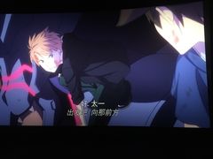 -SFC上影影城(杭州下沙IMAX店)