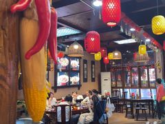 -富正毅三下锅连锁(三店)