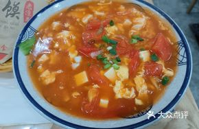 Savory Tomato Noodles