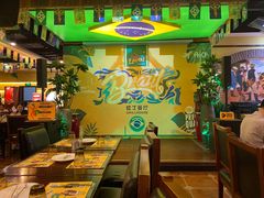 -拉丁餐厅·巴西烤肉自助(正佳广场店)