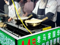 -清真老马家国华牛奶鸡蛋醪糟(正宁路店)