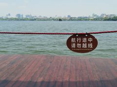 -西湖游船