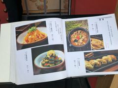 菜单-丝路花语之·胡姬酒肆(中关村店)