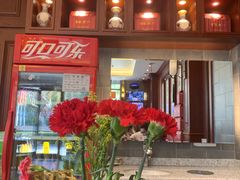 -勤德兴(湖滨路店)