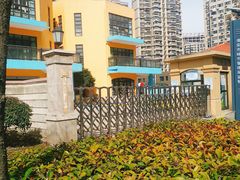 -淮安小学幼儿园(淮安市越秀幼儿园)