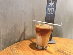 奶咖-来回·咖啡(天河南店)