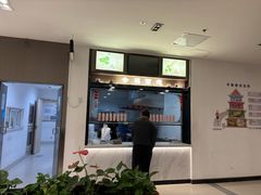 -中医院-的食堂