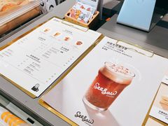 -Seesaw Coffee(上生新所店)
