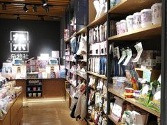 -九木杂物社(东方新天地店)