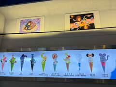 -CORNER CONE GELATO酷矿手作霜淇淋(南头古城店)