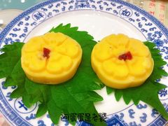 绿豆糕-宁波状元楼酒店(和义路店)