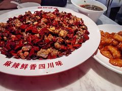 -茅庐川菜(烟台大悦城店)