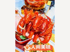 -红盔甲·小龙虾(人民广场店)