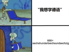 -新东方前途出国留学·小语种(解放碑中心)