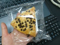 -中粮丰通（北京)食品有限公司