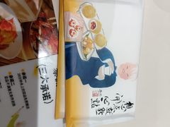 -蔡澜点心·粤菜(月星环球港店)