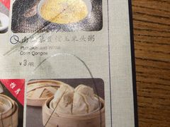 菜单-桂小厨广西菜(青秀万达店)
