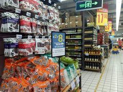 -家乐福(八宝街店)