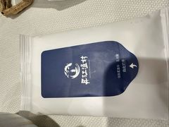 -丹江渔村(望京店)