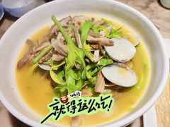 -南山渔宴