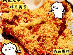 -避风塘(宝山万达店)