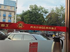 -玉林烤鸭店(黄村兴华店)
