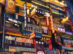 -黄兴南路步行商业街