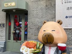 -仁义涵西餐·咖啡(中华巴洛克店)