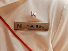 -玥轩YUE HIN(IFS国际金融中心店)