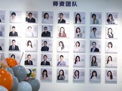 -牛学教育雅思托福PTE·小语种培训(小寨校区)