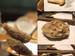 -みかわ是山居