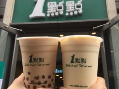 -1点点(银座和谐广场店)