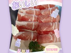 -呷哺呷哺(融创茂店)