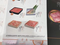 -温野菜涮涮锅(曲江大悦城店)