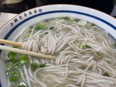 -小辫子羊肉面馆(周东店)