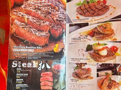 -南都咖啡西餐厅.全日茶点(福星路店)