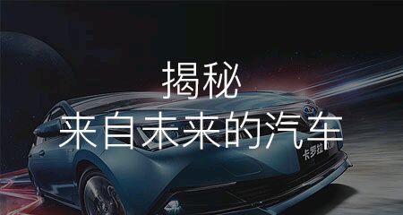 -Sunny喜铺婚礼策划(东部店)