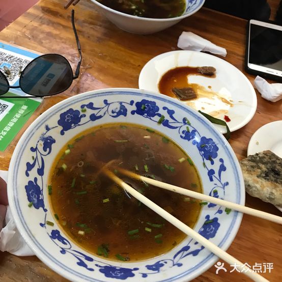 每天见面(上塘路店)