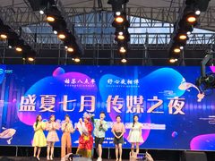 -苏州现代传媒广场商业