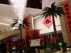 -常州环球恐龙城维景国际大酒店