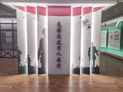 -良渚文化村