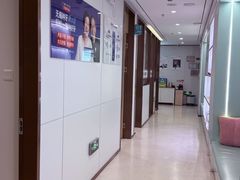 -维乐口腔·埃齐门诊(静安店)