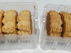 -丹香(中城路店)