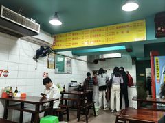 -朱儿面庄(洋河三路店)