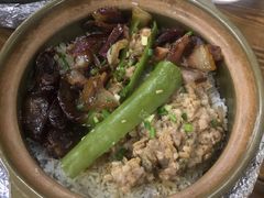 -崖口煲仔饭