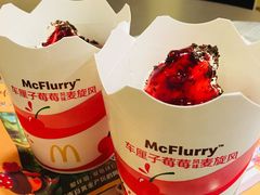 -麦当劳(农光里店)